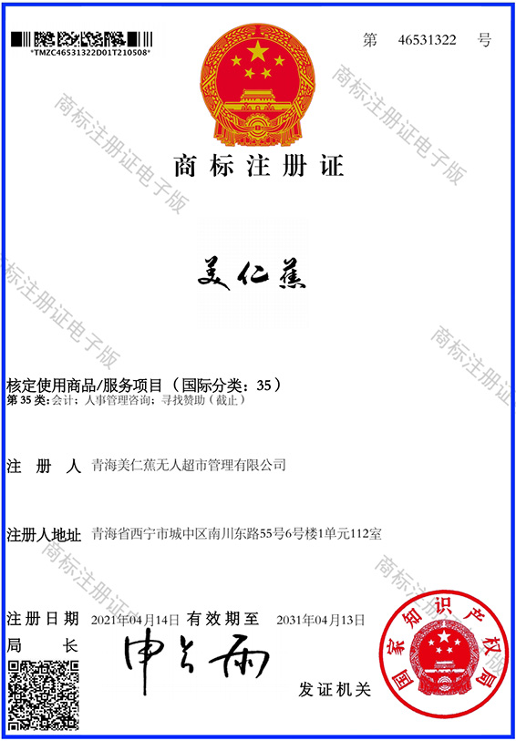 未标题-1 副本.jpg