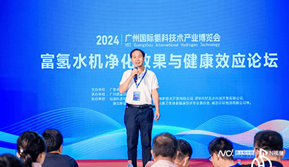 富氢水机有助于提高免疫力？专家：业内正制定标准 