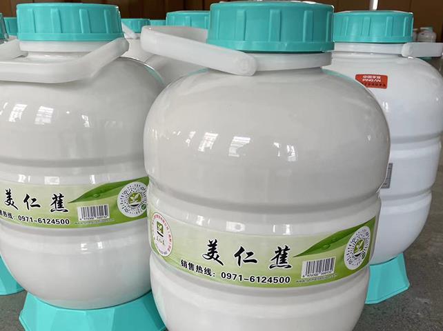 富氢水压力桶能锁住氢气吗？