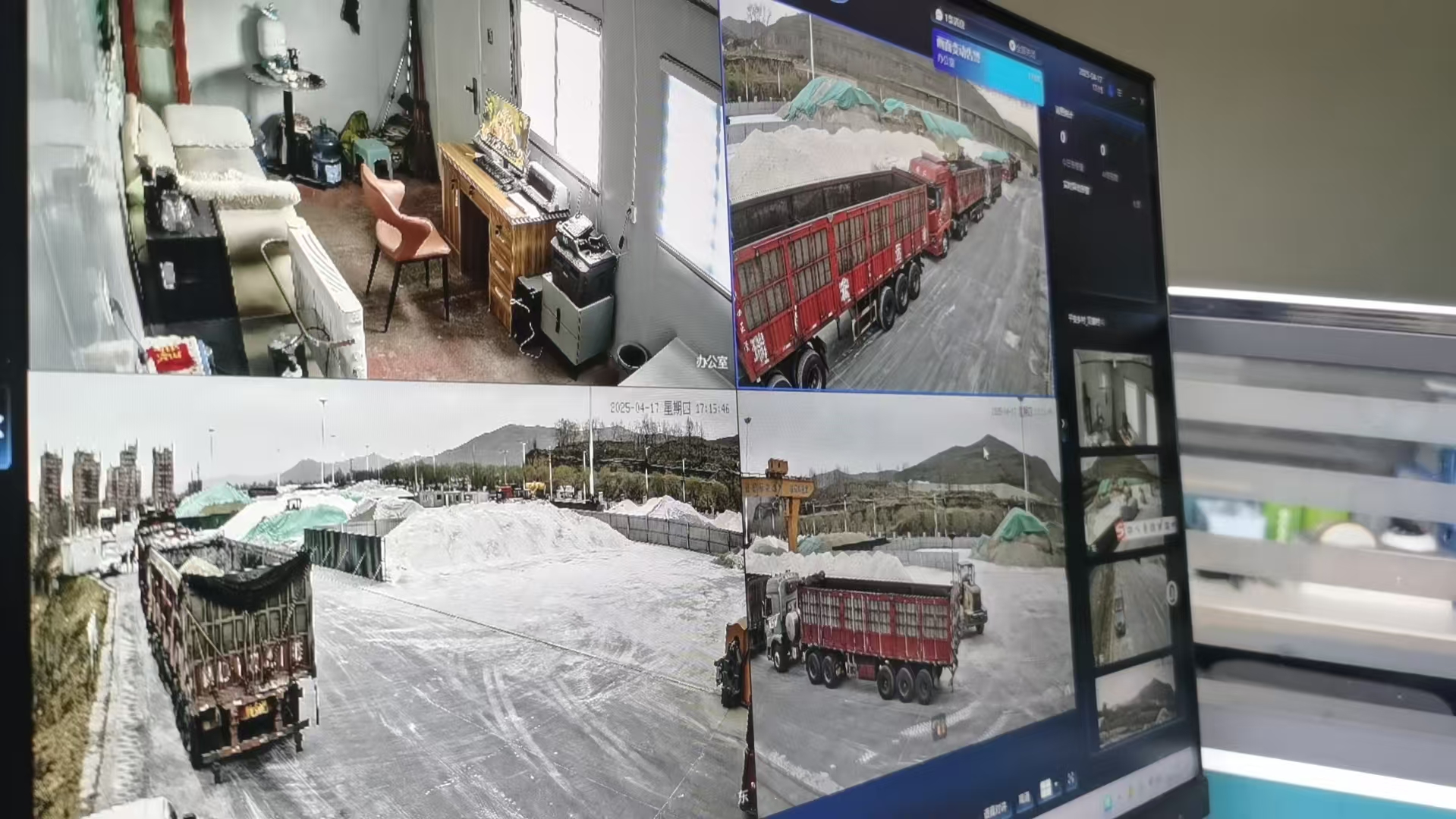 美仁蕉控股“百灵鸟”物流监控实景
